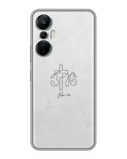 Чехол для Infinix Hot 20 (4G) с картинкой «Иоанна 3:16 Крест»