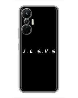 Чехол для Infinix Hot 20 (4G) с картинкой «Точки веры J.E.S.U.S.»