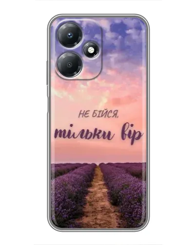 Чехол для Infinix Hot 30 Play с картинкой «Не бойся — веруй»