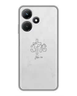 Чехол для Infinix Hot 30i с картинкой «Иоанна 3:16 Крест»