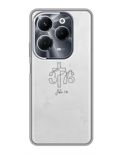 Чохол для Infinix Hot 40 Pro з картинкою «Івана 3:16 Хрест»
