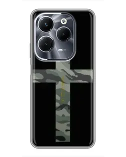 Чехол для Infinix Hot 40 Pro с картинкой «Милитари Крест»