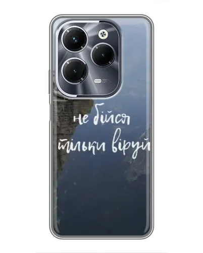 Чехол для Infinix Hot 40 Pro с картинкой «Вера над пропастью» Чехол для Infinix Hot 40 Pro с картинкой «Вера над пропастью»