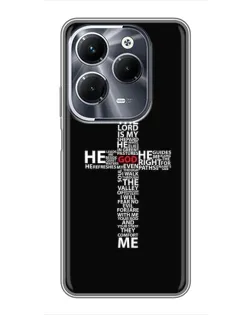 Чехол для Infinix Hot 40 Pro с картинкой «Текстовый крест»