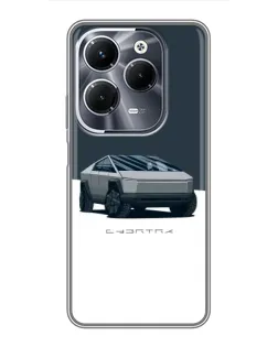 Чохол для Infinix Hot 40 Pro з картинкою «Сріблястий Cybertruck Tesla»
