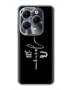 Чохол для Infinix Hot 40 з картинкою «Король Слави Jesus»
