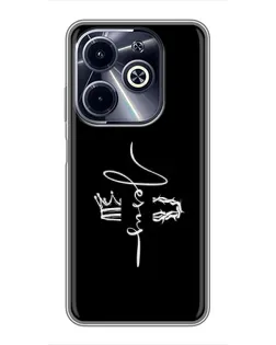Чехол для Infinix Hot 40i с картинкой «Король Славы Jesus»