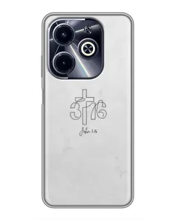 Чехол для Infinix Hot 40i с картинкой «Иоанна 3:16 Крест»