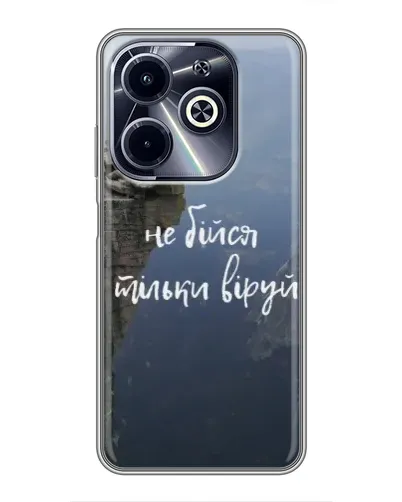 Чехол для Infinix Hot 40i с картинкой «Вера над пропастью» Чехол для Infinix Hot 40i с картинкой «Вера над пропастью»