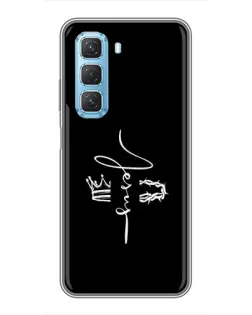 Чехол для Infinix Hot 50 5G с картинкой «Король Славы Jesus» Чехол для Infinix Hot 50 5G с картинкой «Король Славы Jesus»