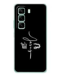 Чехол для Infinix Hot 50 с картинкой «Король Славы Jesus»