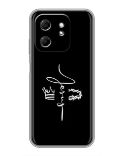 Чехол для Infinix Hot 50i с картинкой «Король Славы Jesus»
