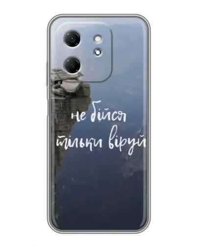 Чехол для Infinix Hot 50i с картинкой «Вера над пропастью» Чехол для Infinix Hot 50i с картинкой «Вера над пропастью»