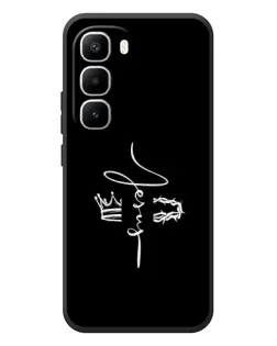 Чохол для Infinix Hot 60 Pro Plus з картинкою «Король Слави Jesus» Чохол для Infinix Hot 60 Pro Plus з картинкою «Король Слави Jesus»