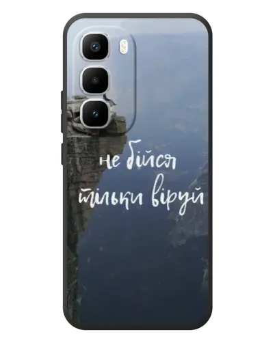 Чехол для Infinix Hot 60 Pro Plus с картинкой «Вера над пропастью» Чехол для Infinix Hot 60 Pro Plus с картинкой «Вера над пропастью»