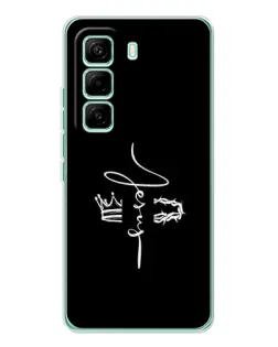 Чехол для Infinix Hot 60 Pro с картинкой «Король Славы Jesus»