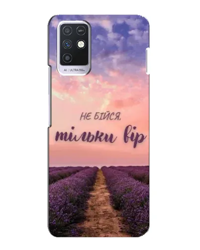 Чохол для Infinix Note 10 з картинкою «Не бійся — віруй» Чохол для Infinix Note 10 з картинкою «Не бійся — віруй»