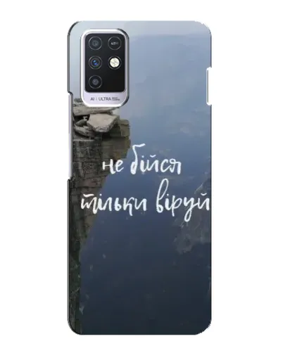 Чехол для Infinix Note 10 с картинкой «Вера над пропастью» Чехол для Infinix Note 10 с картинкой «Вера над пропастью»