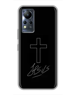 Чехол для Infinix Note 11 Pro с картинкой «Графический крест Jesus»