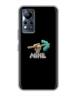 Чохол для Infinix Note 11 з картинкою «Алмазне кайло» Чохол для Infinix Note 11 з картинкою «Алмазне кайло»