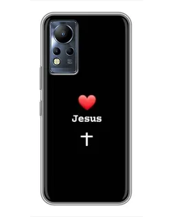Чохол для Infinix Note 11 з картинкою «Серце - Jesus» Чохол для Infinix Note 11 з картинкою «Серце - Jesus»
