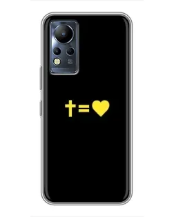 Чехол для Infinix Note 11 с картинкой «Сердце и Крест»