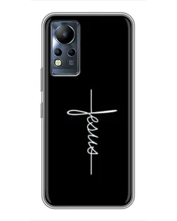 Чехол для Infinix Note 11 с картинкой «Тонкая линия веры»