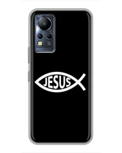 Чехол для Infinix Note 11 с картинкой «Классический Jesus»