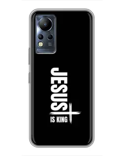 Чехол для Infinix Note 11 с картинкой «Вертикаль веры Jesus»