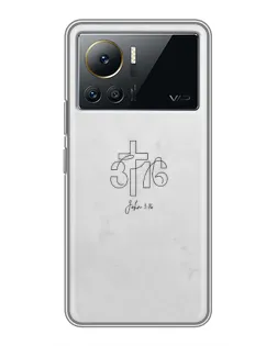 Чехол для Infinix Note 12 2023 с картинкой «Иоанна 3:16 Крест»