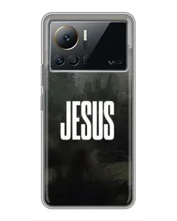 Чехол для Infinix Note 12 2023 с картинкой «Свет в тумане»