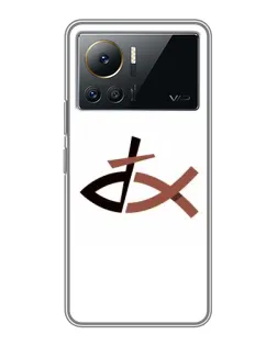 Чехол для Infinix Note 12 2023 с картинкой «Рыба и крест»