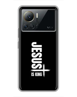 Чехол для Infinix Note 12 2023 с картинкой «Вертикаль веры Jesus»