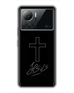 Чехол для Infinix Note 12 2023 с картинкой «Графический крест Jesus»