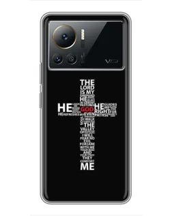 Чехол для Infinix Note 12 2023 с картинкой «Текстовый крест»