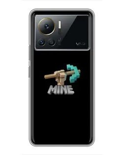 Чохол для Infinix Note 12 Pro (4G) з картинкою «Алмазне кайло»
