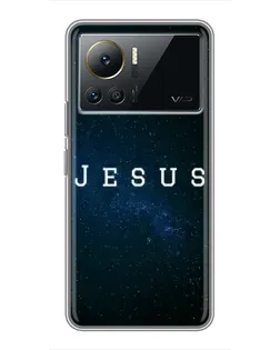 Чехол для Infinix Note 12 Pro (4G) с картинкой «Звездное небо Jesus»