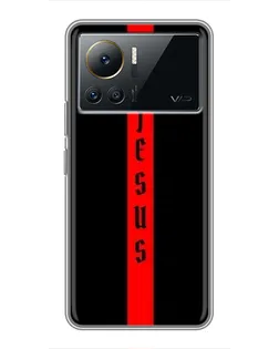 Чехол для Infinix Note 12 Pro (4G) с картинкой «Красная линия веры»
