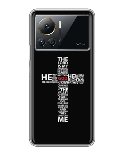 Чехол для Infinix Note 12 Pro (4G) с картинкой «Текстовый крест» Чехол для Infinix Note 12 Pro (4G) с картинкой «Текстовый крест»