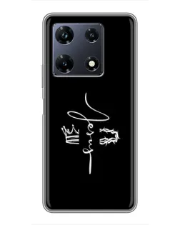 Чехол для Infinix Note 30 Pro с картинкой «Король Славы Jesus» Чехол для Infinix Note 30 Pro с картинкой «Король Славы Jesus»