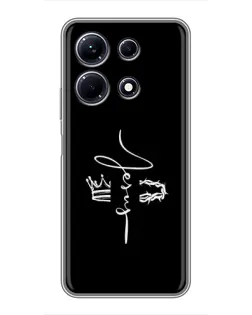 Чехол для Infinix Note 30 с картинкой «Король Славы Jesus» Чехол для Infinix Note 30 с картинкой «Король Славы Jesus»