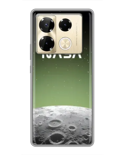 Чехол для Infinix Note 40 Pro с картинкой «NASA — лунный градиент» Чехол для Infinix Note 40 Pro с картинкой «NASA — лунный градиент»