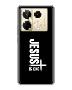 Чехол для Infinix Note 40 Pro с картинкой «Вертикаль веры Jesus»