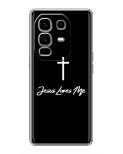 Чехол для Infinix Note 50 Pro Plus с картинкой «Иисус любит тебя»