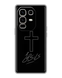 Чехол для Infinix Note 50 Pro Plus с картинкой «Графический крест Jesus» Чехол для Infinix Note 50 Pro Plus с картинкой «Графический крест Jesus»
