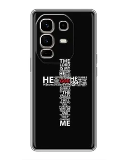 Чехол для Infinix Note 50 Pro Plus с картинкой «Текстовый крест» Чехол для Infinix Note 50 Pro Plus с картинкой «Текстовый крест»