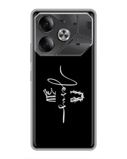 Чохол для Infinix Note 60 Ultra з картинкою «Король Слави Jesus» Чохол для Infinix Note 60 Ultra з картинкою «Король Слави Jesus»