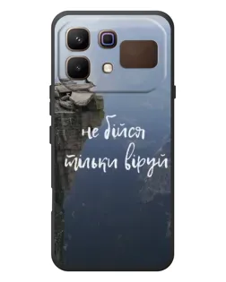 Чехол для Infinix Note 60 с картинкой «Вера над пропастью»