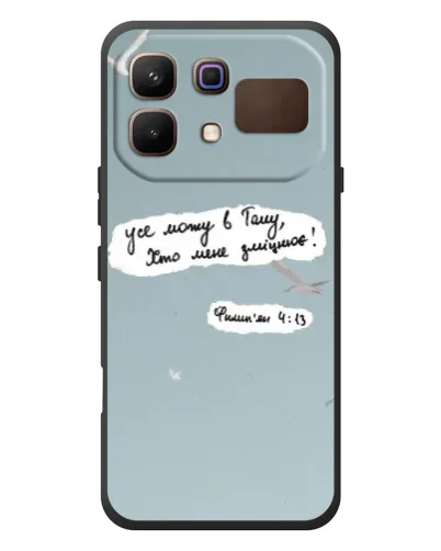Чохол для Infinix Note 60 з картинкою «Голуб миру та цитата» Чохол для Infinix Note 60 з картинкою «Голуб миру та цитата»
