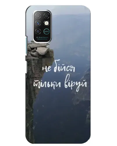 Чехол для Infinix Note 8 с картинкой «Вера над пропастью» Чехол для Infinix Note 8 с картинкой «Вера над пропастью»